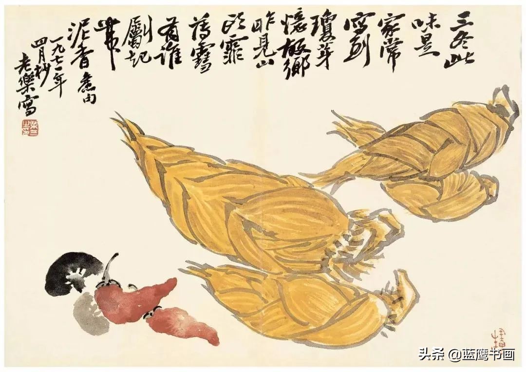 画技高超的画家有哪些,还有哪些技艺高超的画家