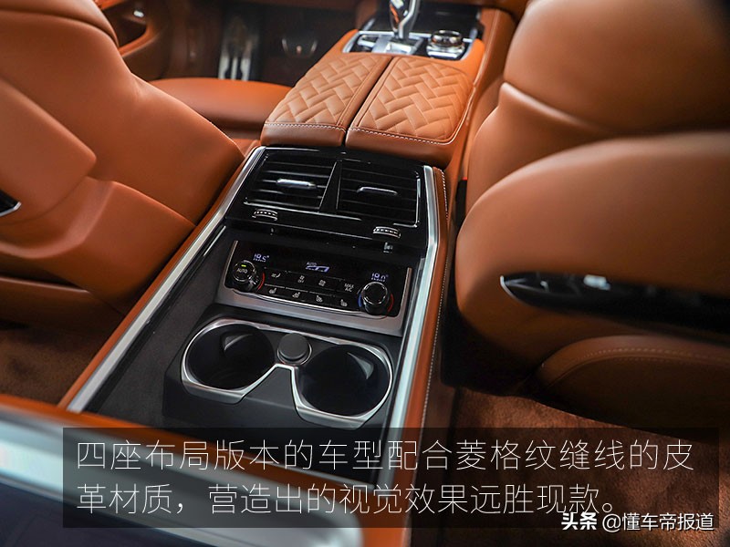新bmw七系传承,新老款bmw7