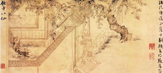 中国传世山水画上中下,明代画家文伯仁山水画40幅欣赏