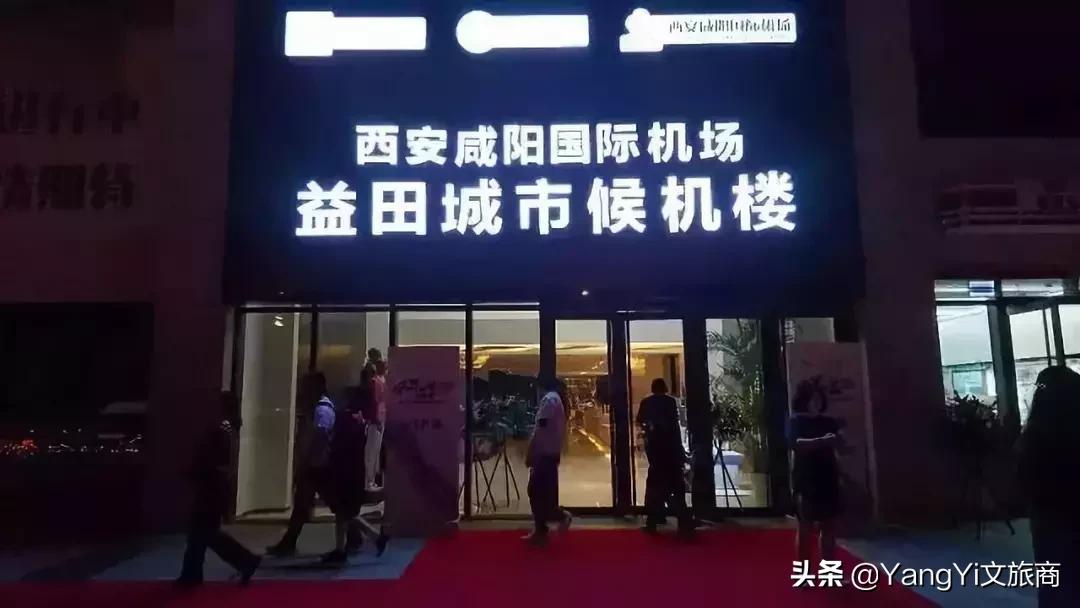 最新购物中心业态,购物中心与众不同