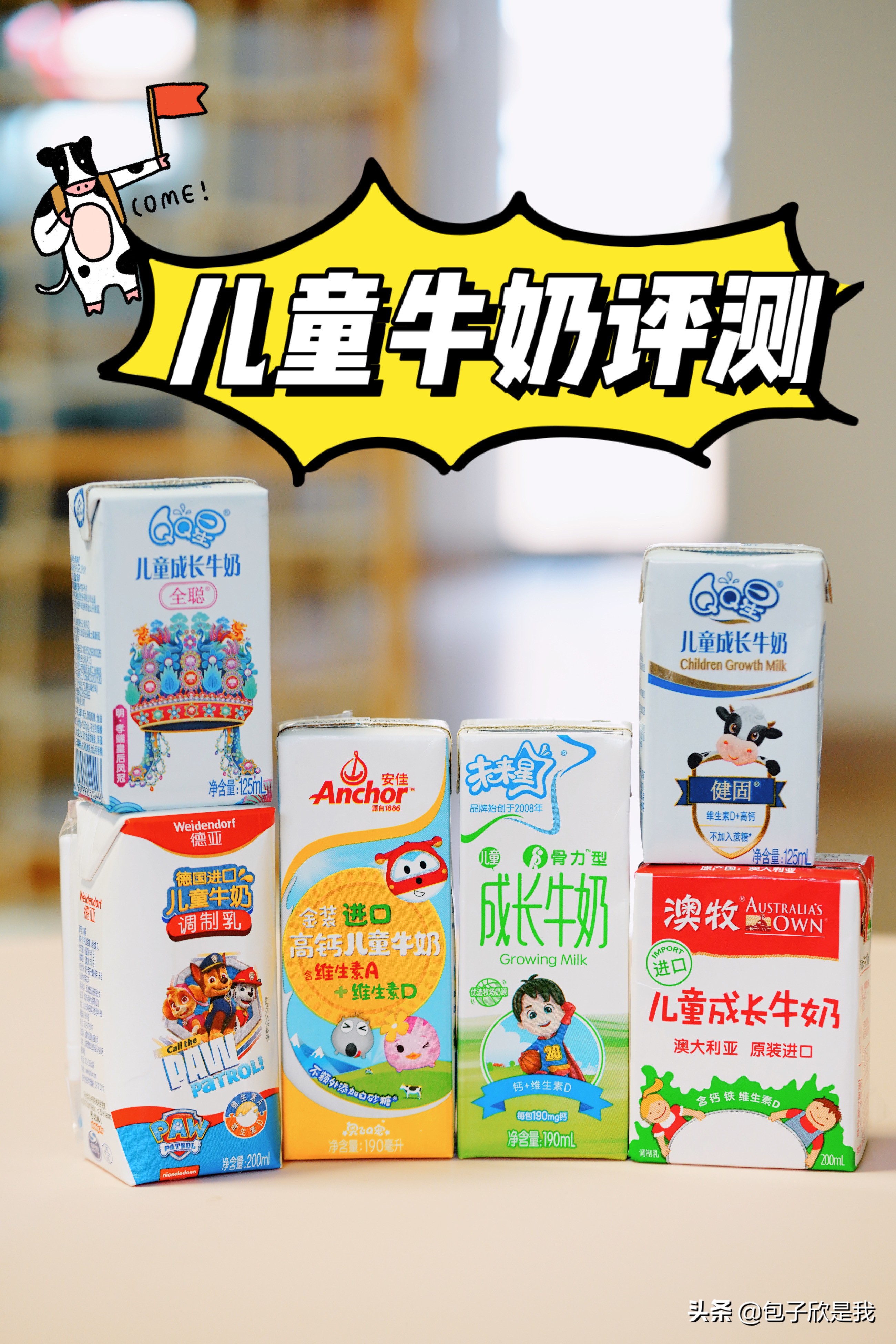 0-6岁育儿经全部视频,0-6岁育儿经推荐一本