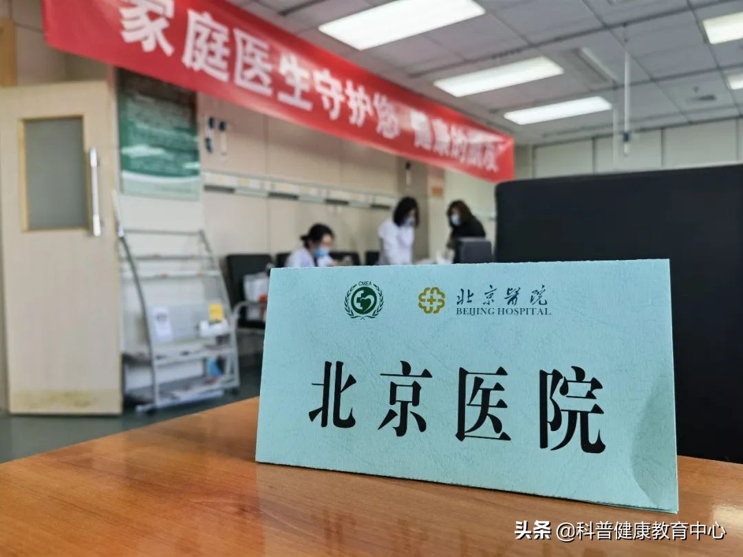 前列腺癌筛查专家共识,泌尿外科科普前列腺癌