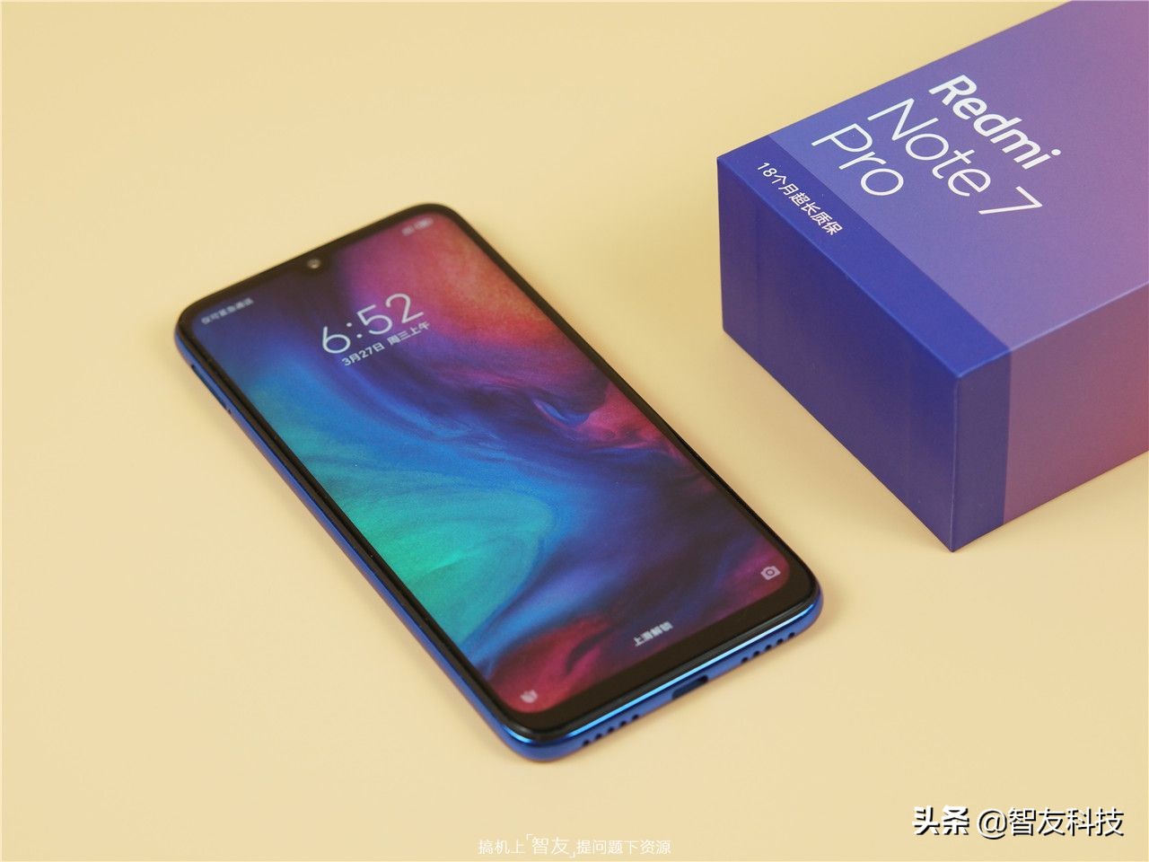 红米note7pro详细参数表,比红米note7pro好的红米手机