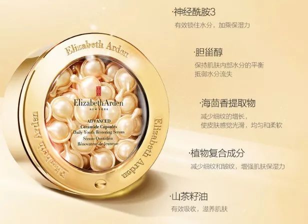 你与女神的差距就差一双鞋,你和女神的差距就是会穿衣服吗