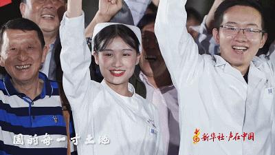 武汉黄鹤楼站,武汉黄鹤楼热闹非凡