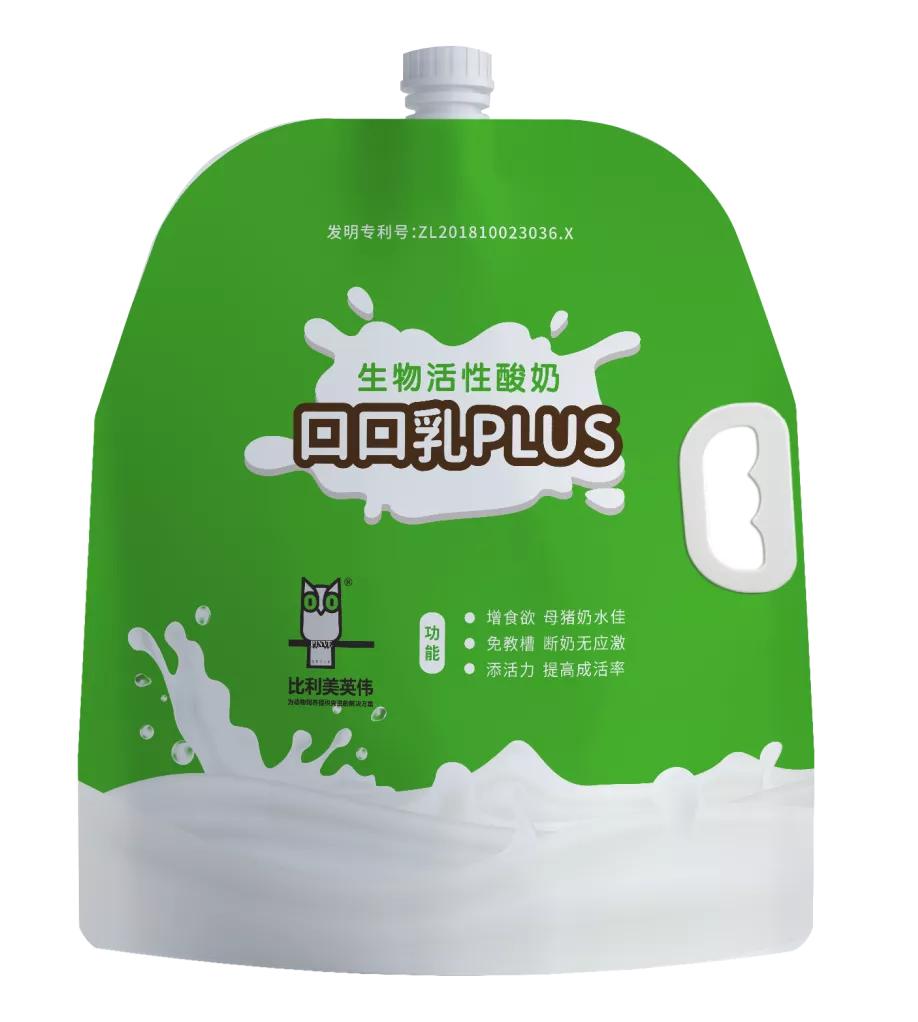 创新者先！“中国好饲料·第9季”比利美英伟闪亮登场，为TA点赞