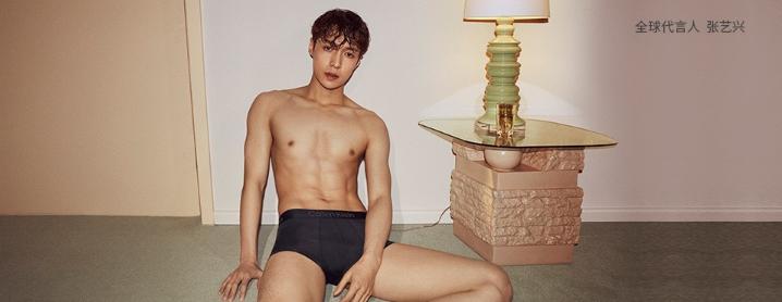 张艺兴ck发布会,张艺兴和ck解约后又续约了吗