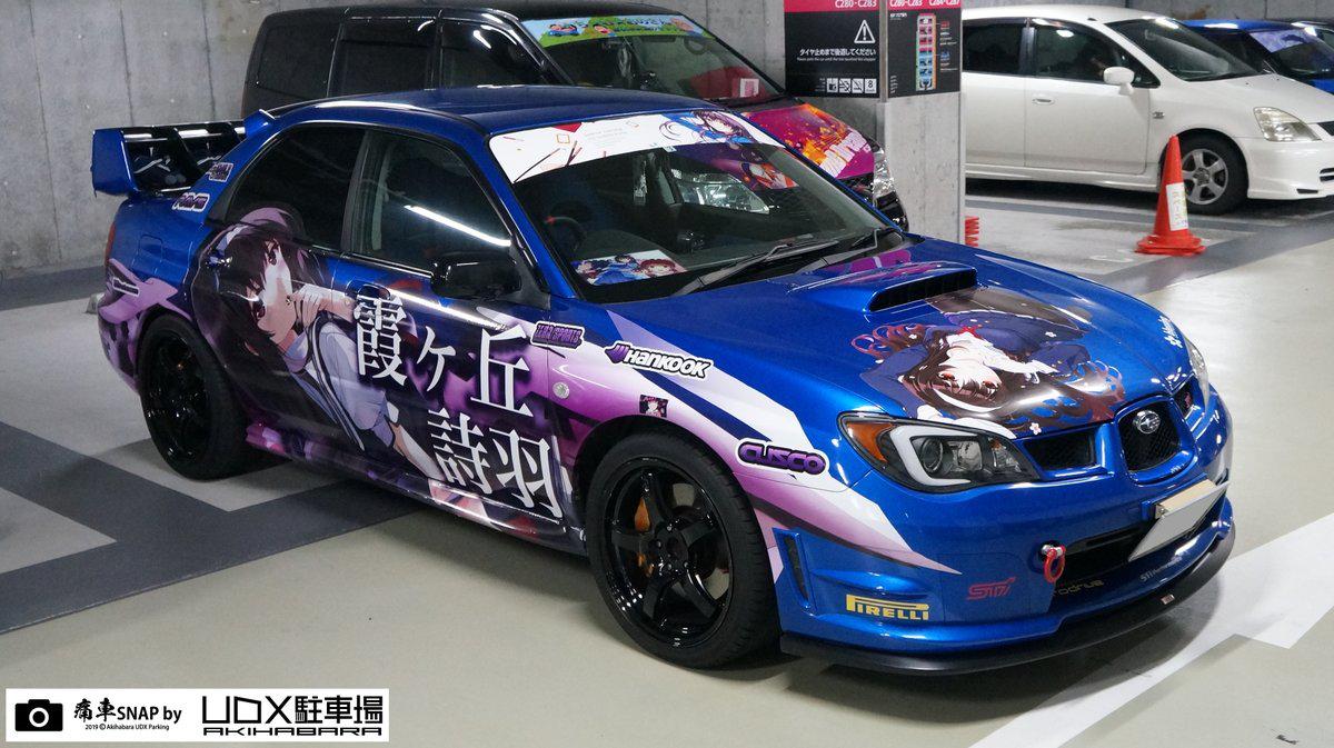 绁炲姏绉戣帋gsr鍒濋煶杞﹂槦,鏃ユ湰gsr鍒濋煶杞﹂槦