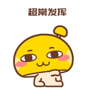 岳阳中考体考视频,湖南岳阳中考体育