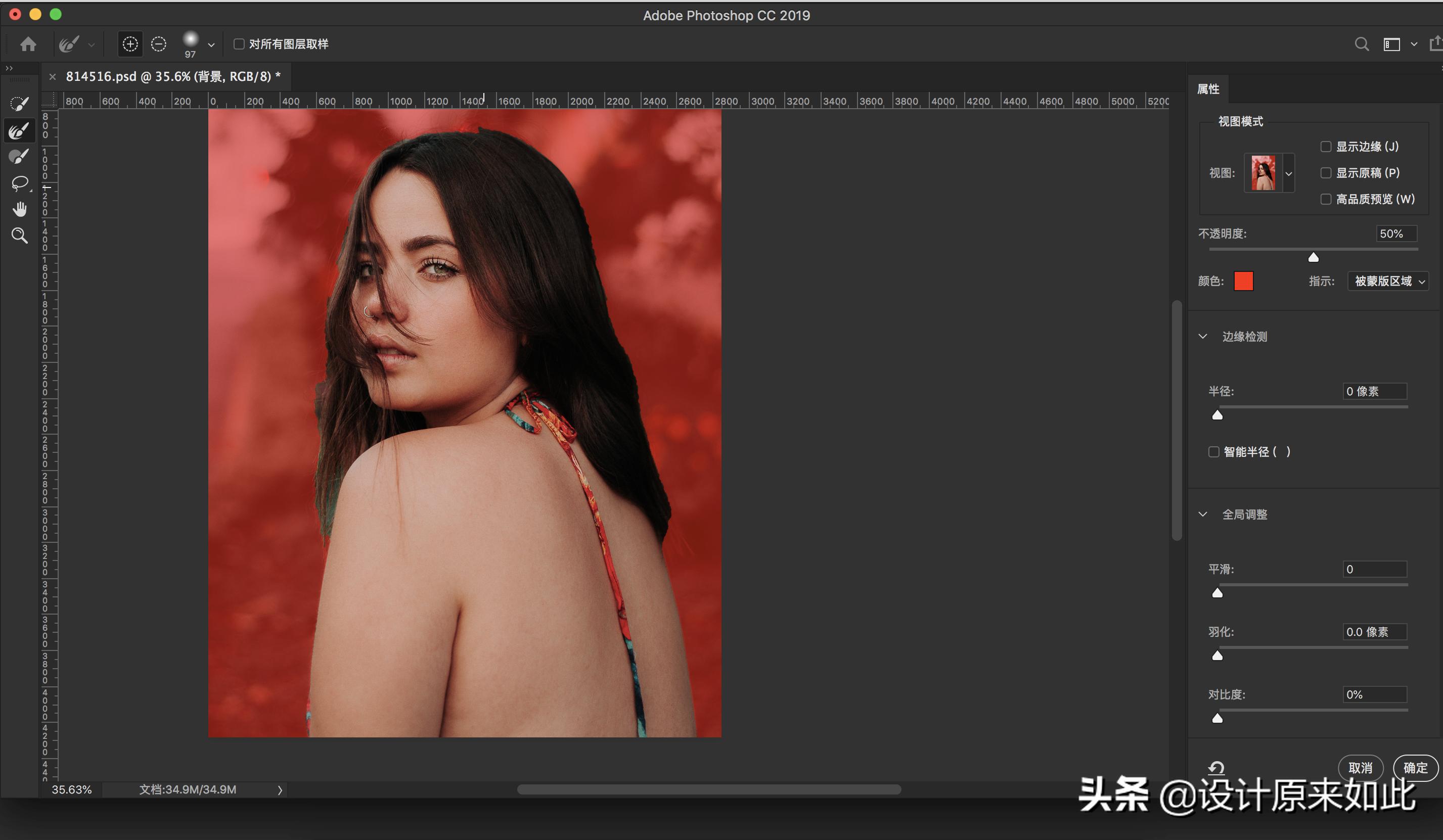 ps毛发抠图有什么用,ps抠图毛发教程详细步骤