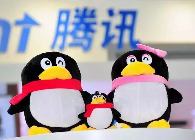 qq十年前流行语,06年qq流行语