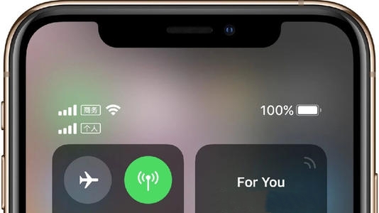 苹果13pro无线网信号差是什么原因,苹果11promax网络信号差怎么解决