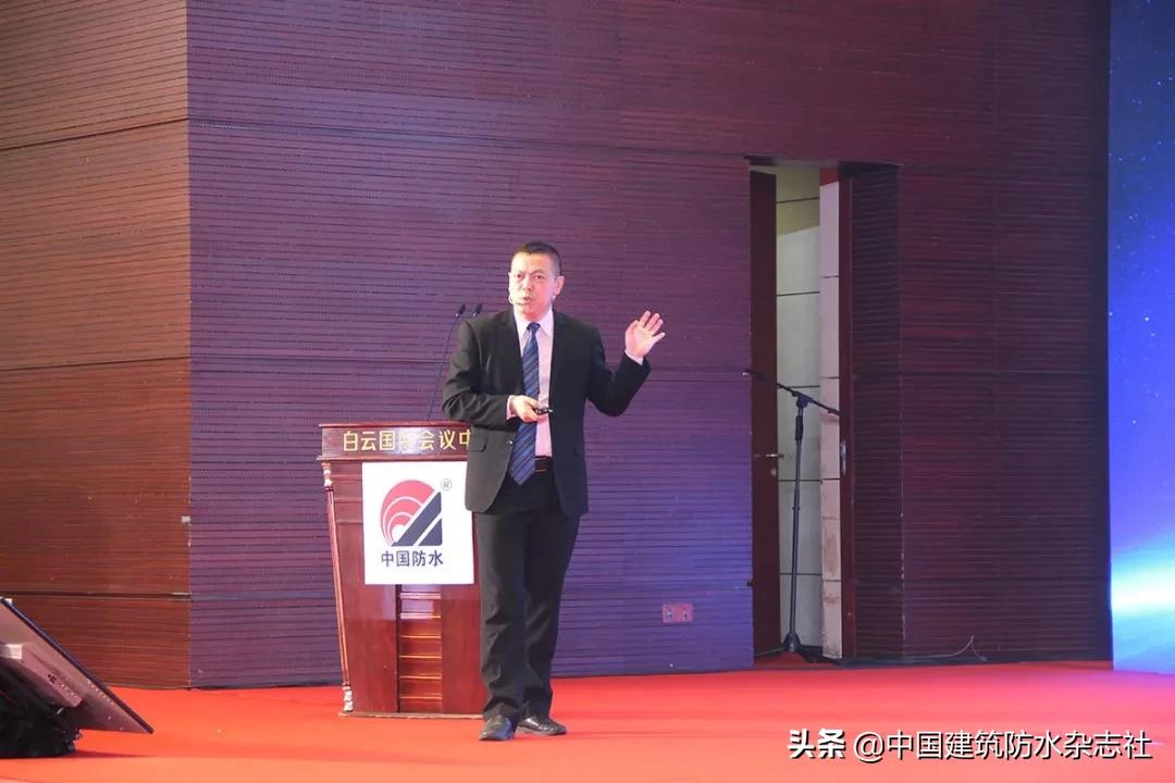 宋敦清年会演讲：VUCA时代，中小防水企业如何生存与发展？,干货