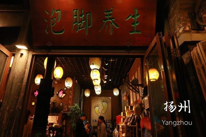 烟花三月下扬州的扬州是哪里,扬州是三月最美还是四月最美