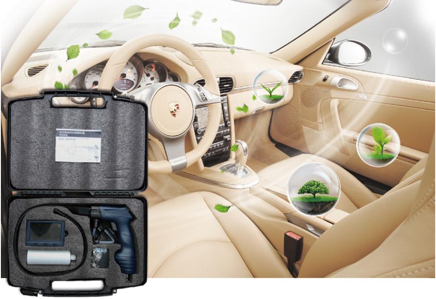 用什么办法可以去除车内异味,怎么去除车内细菌异味