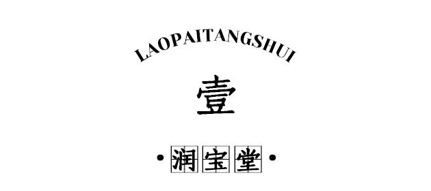 炎炎夏日来碗糖水可好清热解暑,有哪些简单易做的消暑糖水