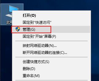电脑休眠后无法唤醒黑屏win10,电脑休眠后无法唤醒黑屏按什么键