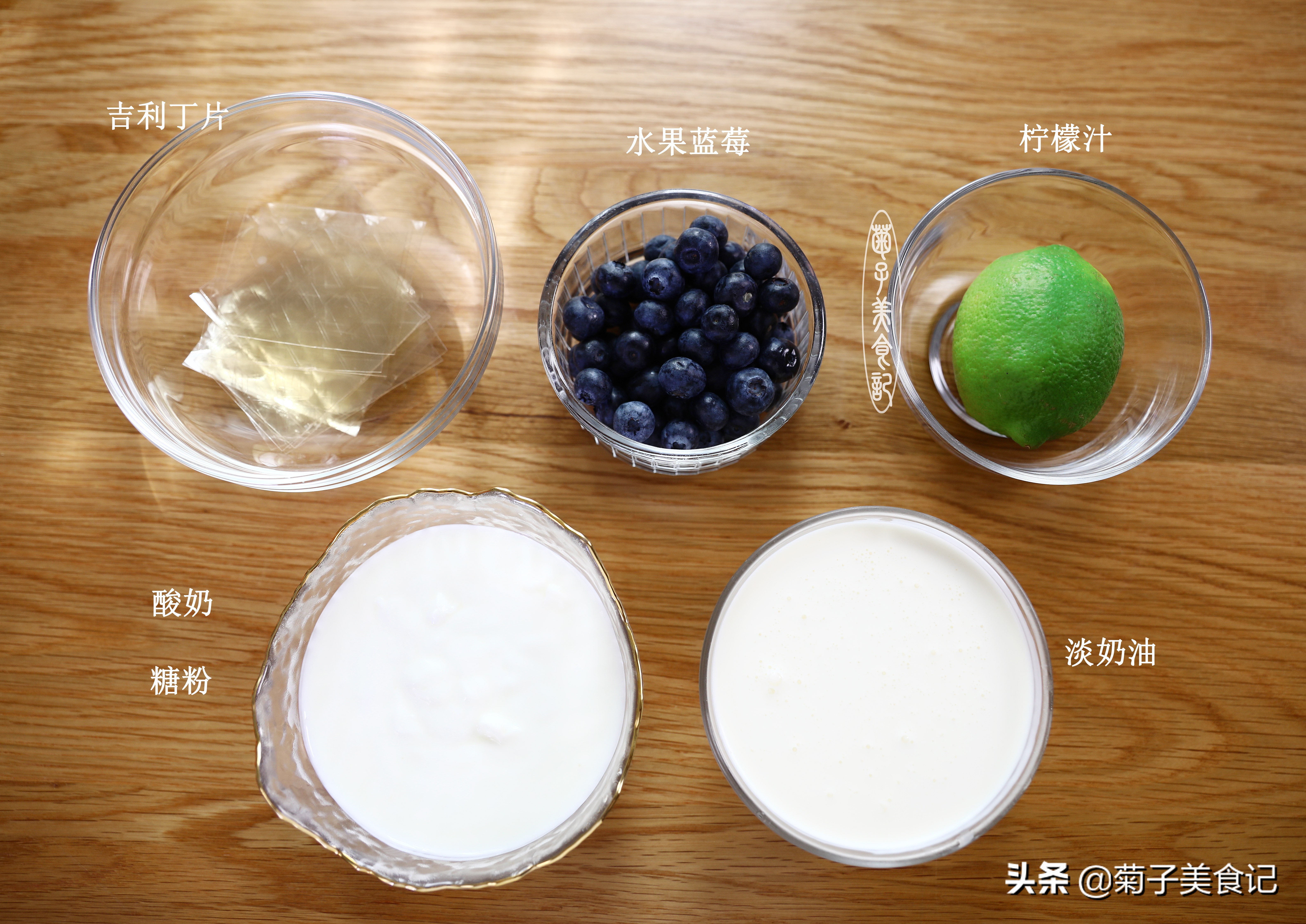 美味的巧克力抹茶慕斯蛋糕,如何做好看又好吃的抹茶慕斯