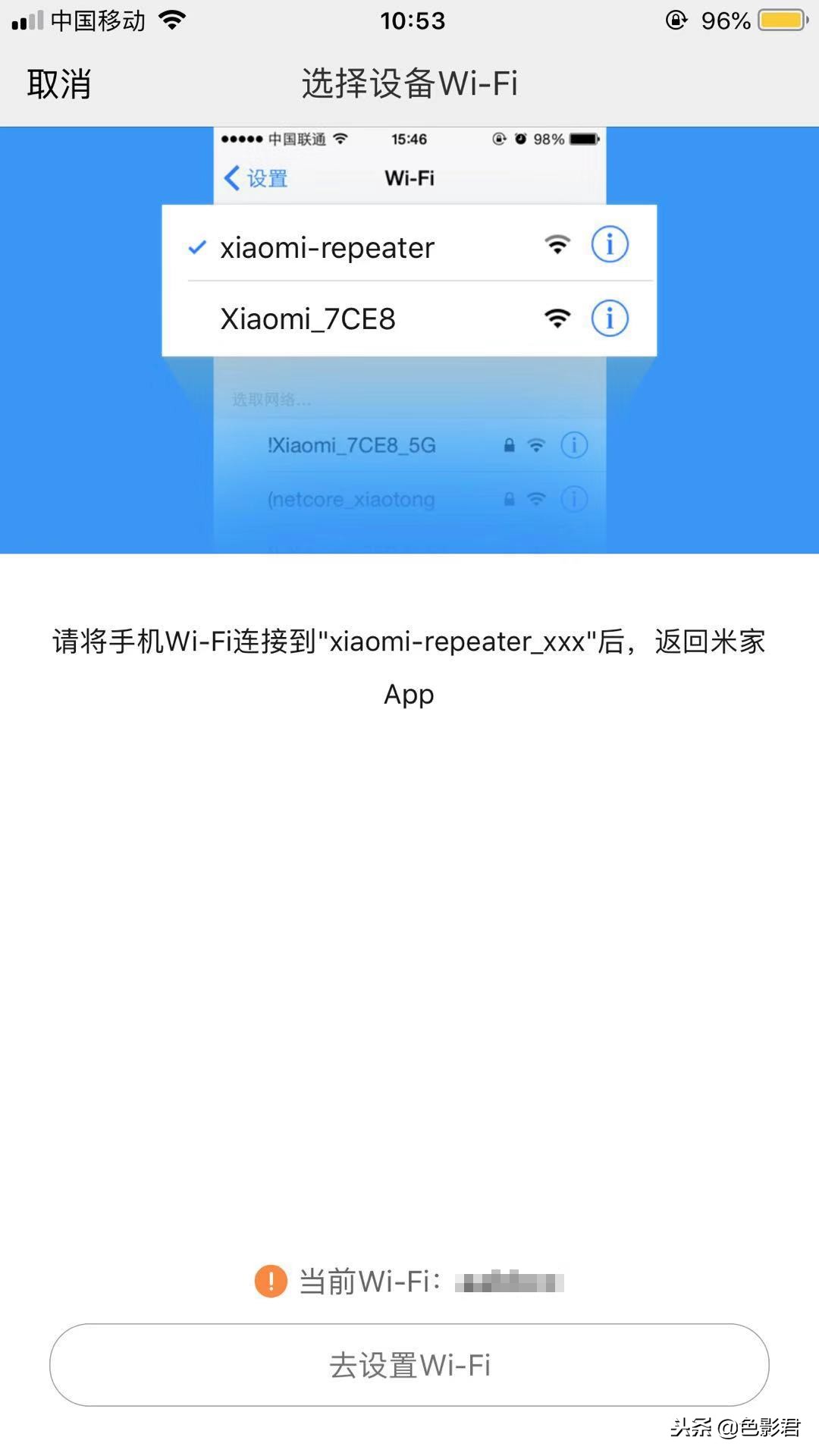 小米wifi放大器一代真的有用吗,小米wifi放大器究竟好不好用