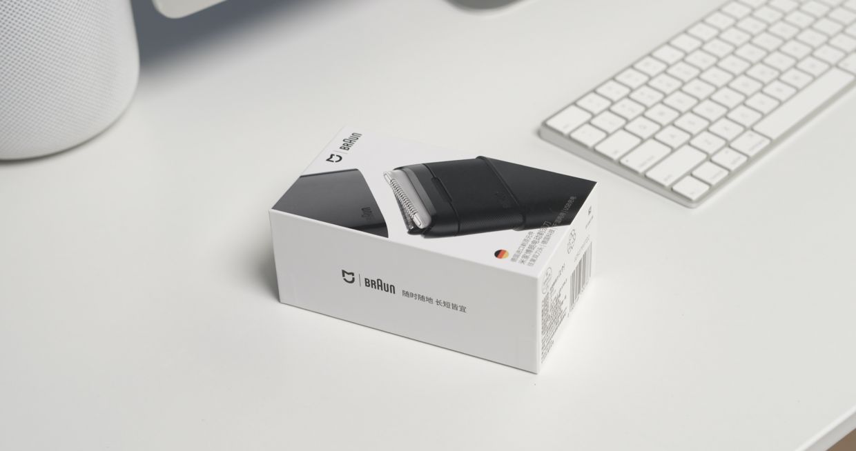 米家剃须刀和博朗剃须刀哪个好用,博朗迷你剃须刀和米家的区别