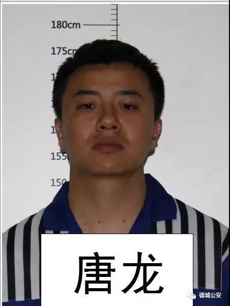 警方公开征集这6人违法犯罪线索,德州警方征集恶势力集团线索