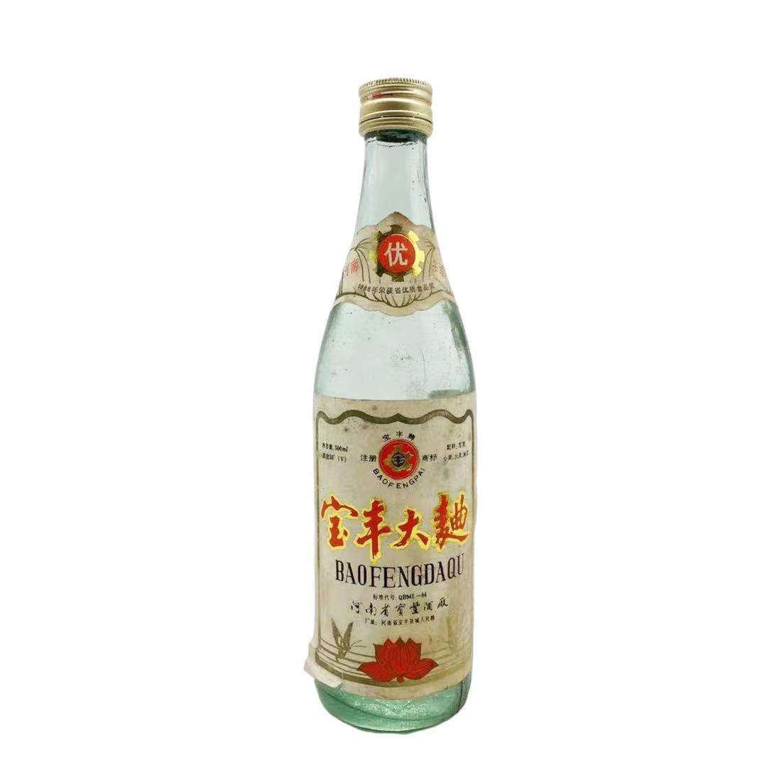 宝丰酒渠道,宝丰酒高端嫡系产品