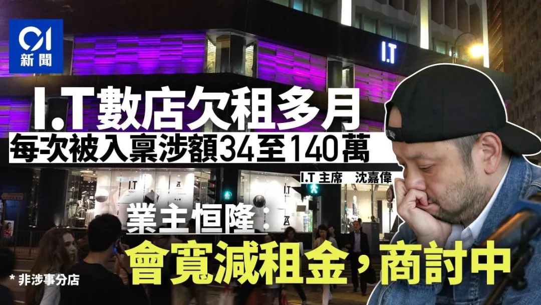 五座万达广场开业了吗,tomford广州天环店什么时候开的