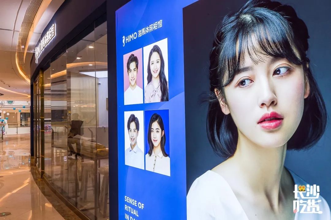 长沙即将建设的地标,星沙新规划超高地标