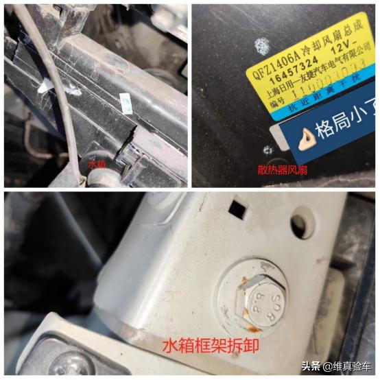 12年的英朗值不值得买,3万多买一辆2017年别克英朗怎么样