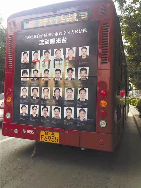 找老赖还钱法院程序怎么走,法院受理老赖还钱流程