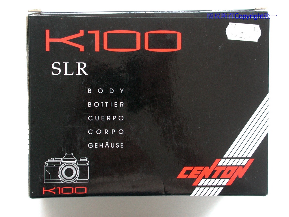 凤凰dc818相机现在能用吗,凤凰dc818多少钱一台