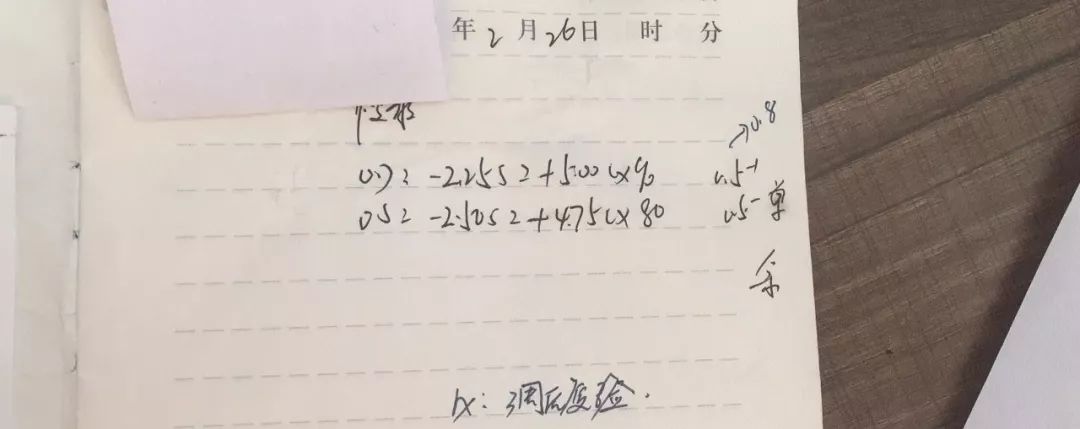 散光会引起色弱吗,散光会不会导致色弱