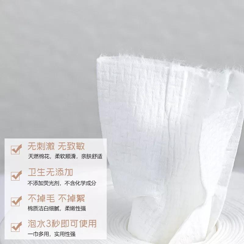 韩都严选不是包洗脸巾吗 (韩都洗脸巾)