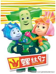 汽车动画片儿童3-6岁幼儿园,3岁宝宝早教知识幼儿园动画片