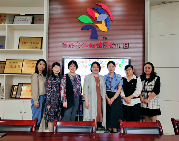 合肥市张莅蓓名园长工作室召开工作会议