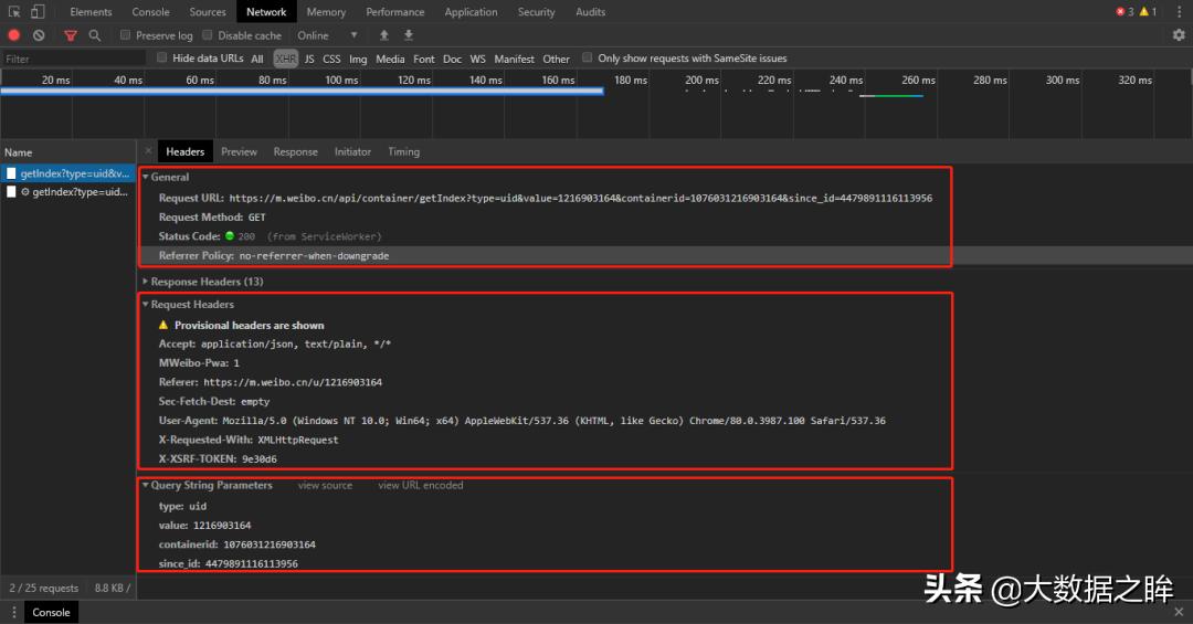 python可以抓取同花顺500档数据吗,用python获取同花顺实时数据