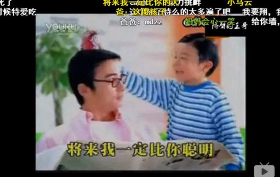 春节零食选旺旺，那些魔性又*脑洗**的旺旺广告你还记得多少？