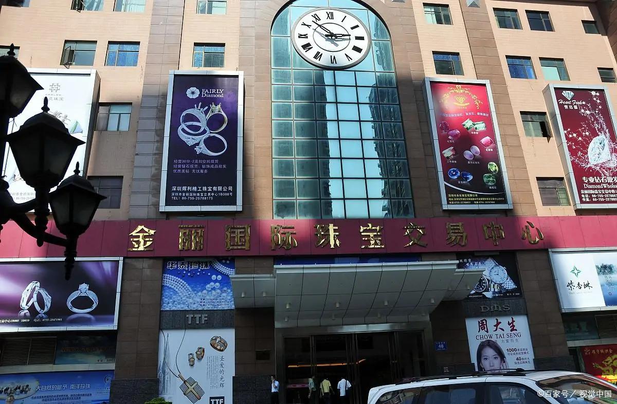 国庆来深圳旅游,国庆节深圳去哪里玩免费