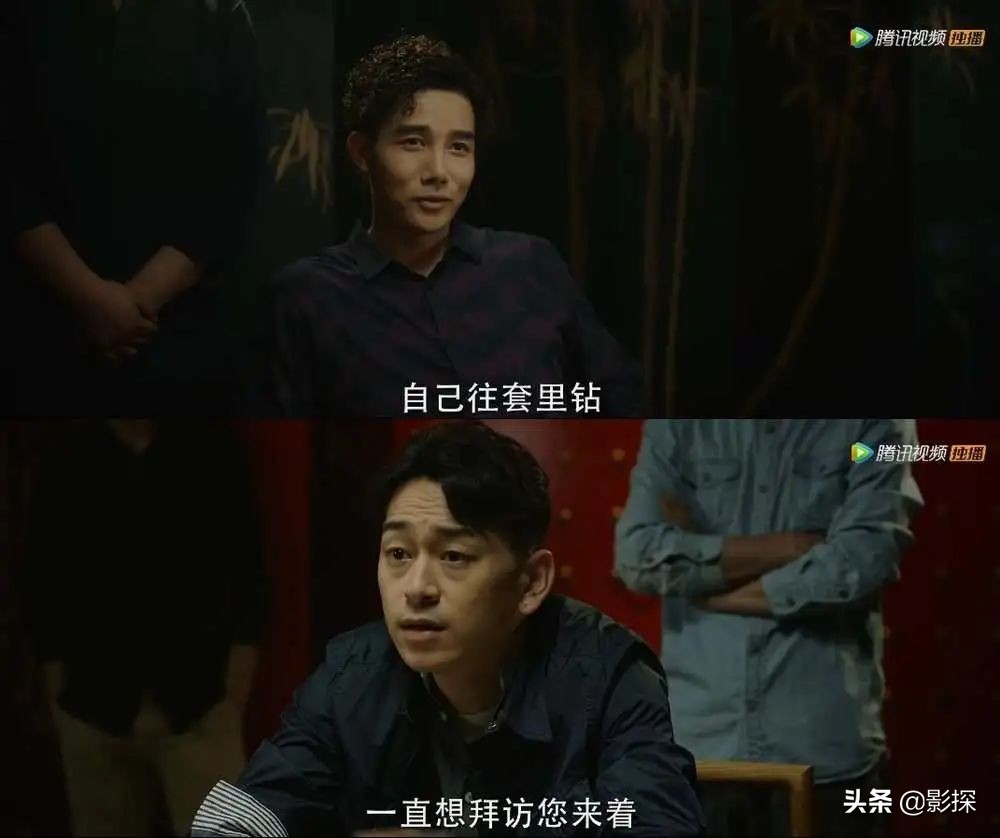 全体起立!「第一网剧」回归,有生之年系列喜加一