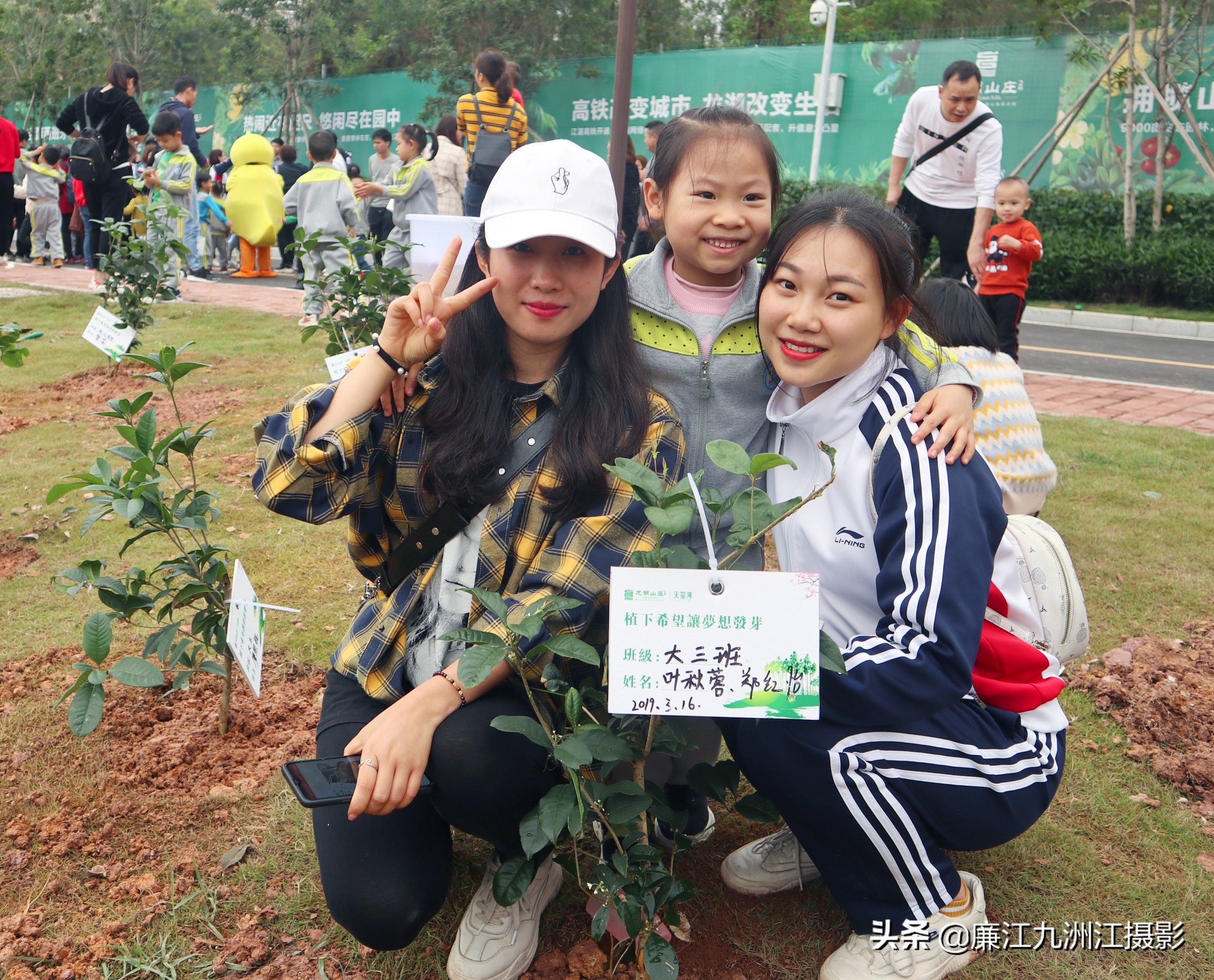 种下希望让梦想发芽舞蹈,种下希望让梦想发芽