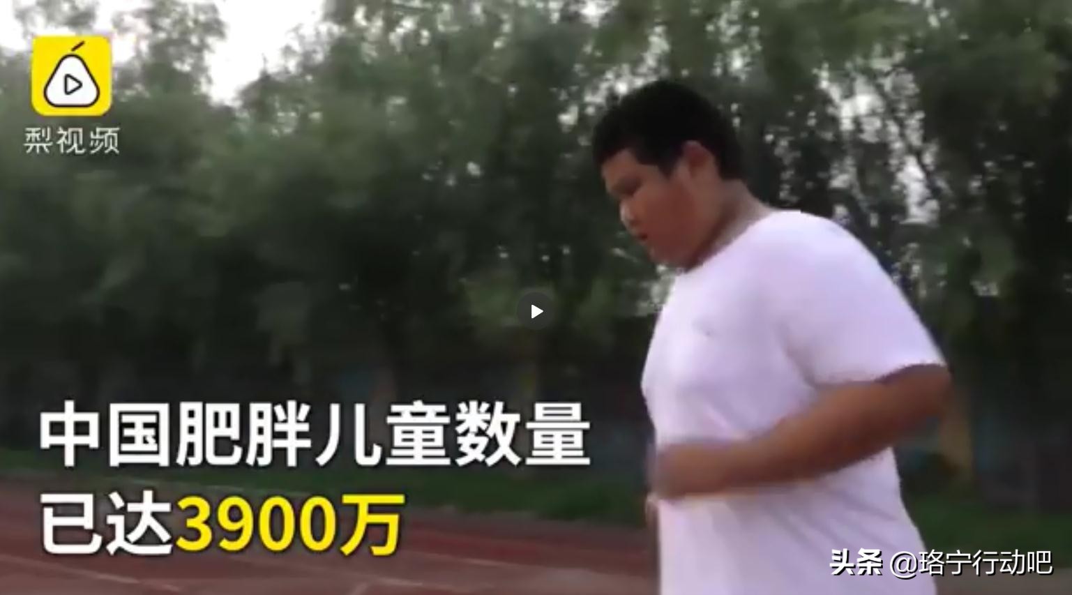 3岁胖到70斤？！这些食物真的不要再吃了