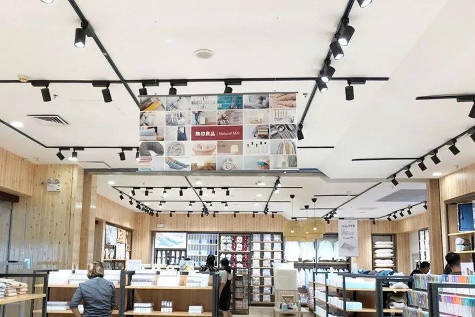 无印良品假货的新闻,无印良品山寨官司事件