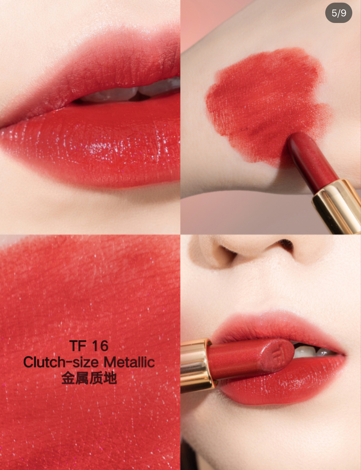 2020春季口红限定,2023春季限定口红色号推荐