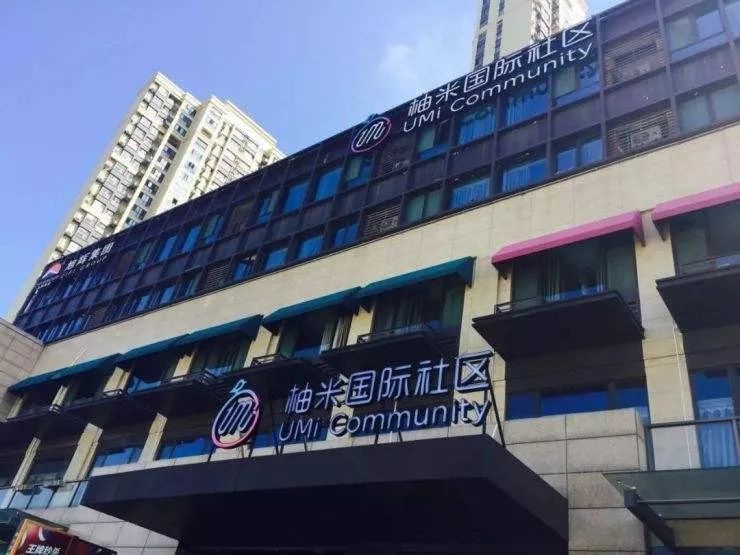 卖卖卖，宝龙商业“异常”减持，维密或将被卖｜奇扒说0202