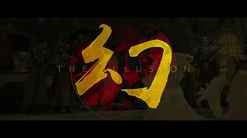 日本的足球和中国的足球,日本足球和日本历史