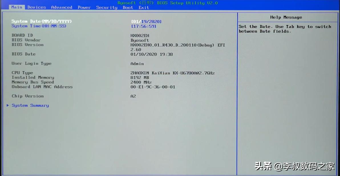 国产CPU问世，性能堪比Inteli5-7400，为中国芯加油