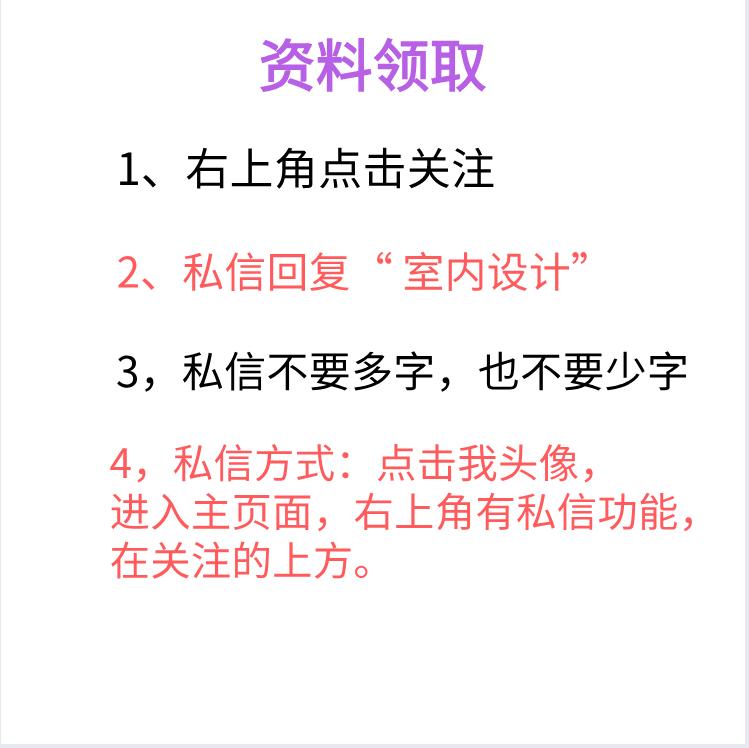 室内设计师必备书籍风水,室内设计师经典读物