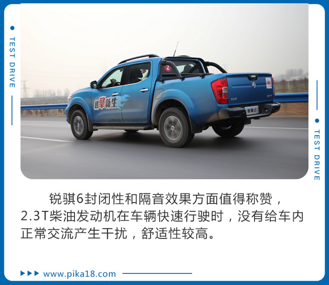 纳瓦拉低速四驱扭矩靠什么放大,柴油纳瓦拉2020款