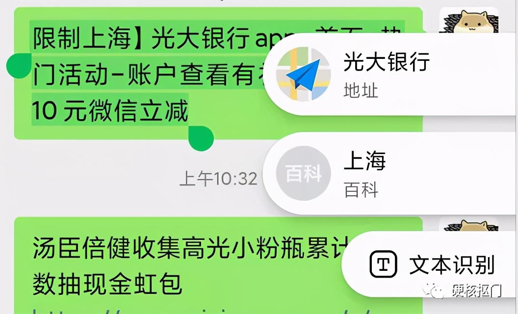 各个手机系统的实用功能,手机系统好用功能