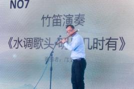 云山诗意新会,云山诗意白云区